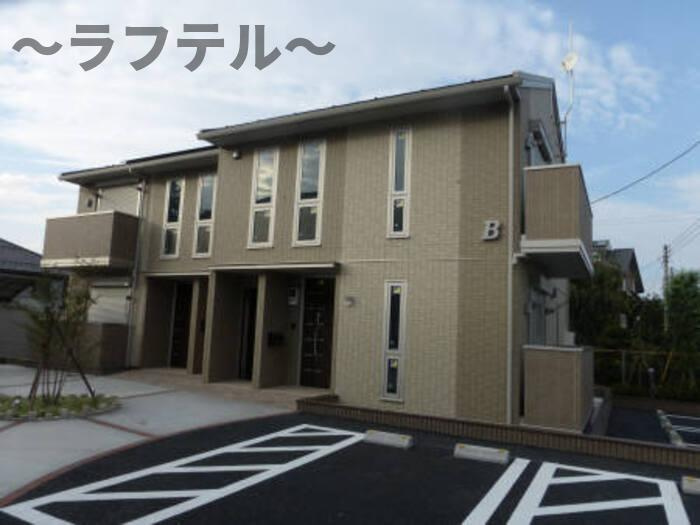 ラ・プリマベーラ　Ｂ