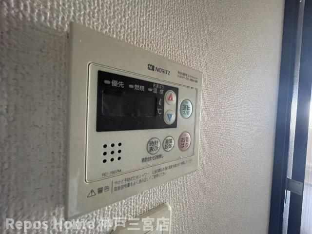 レジュールアッシュ神戸元町の設備