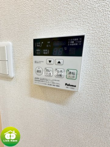 ポルカ　エランのその他