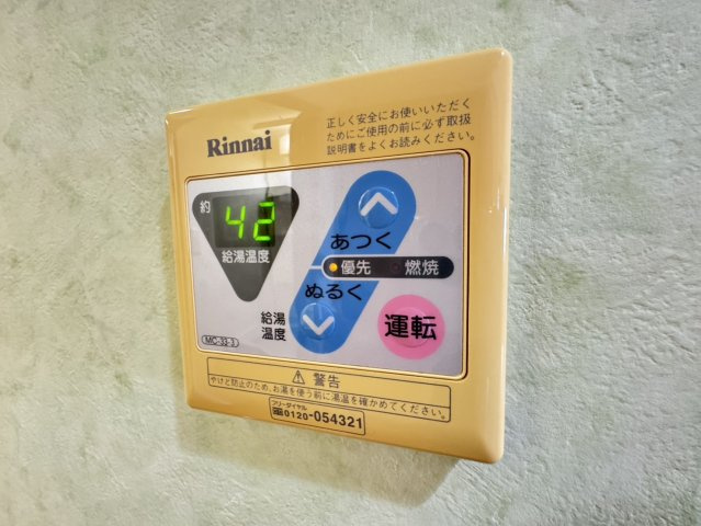 ペリエ市川Ⅰの設備