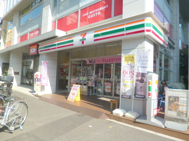 へーベルハウス四谷のその他|セブンイレブン