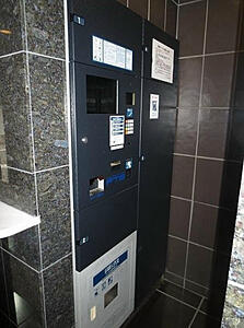 アーバイルGRANDE中野のその他共用部分