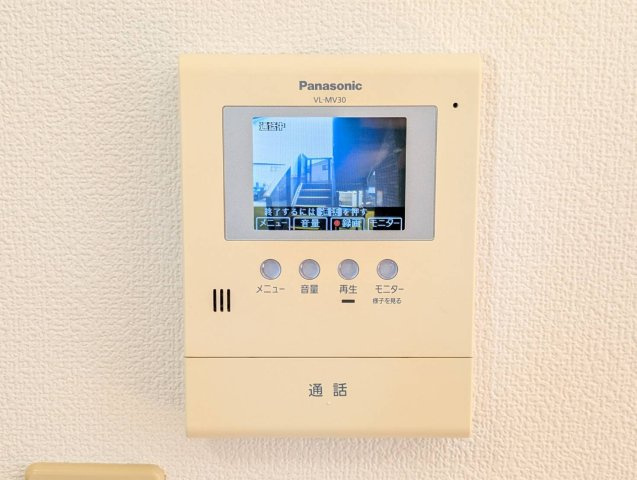 エクストリームのセキュリティ