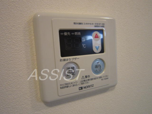 品川区中延６丁目のアパートの設備