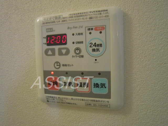 品川区中延６丁目のアパートのその他