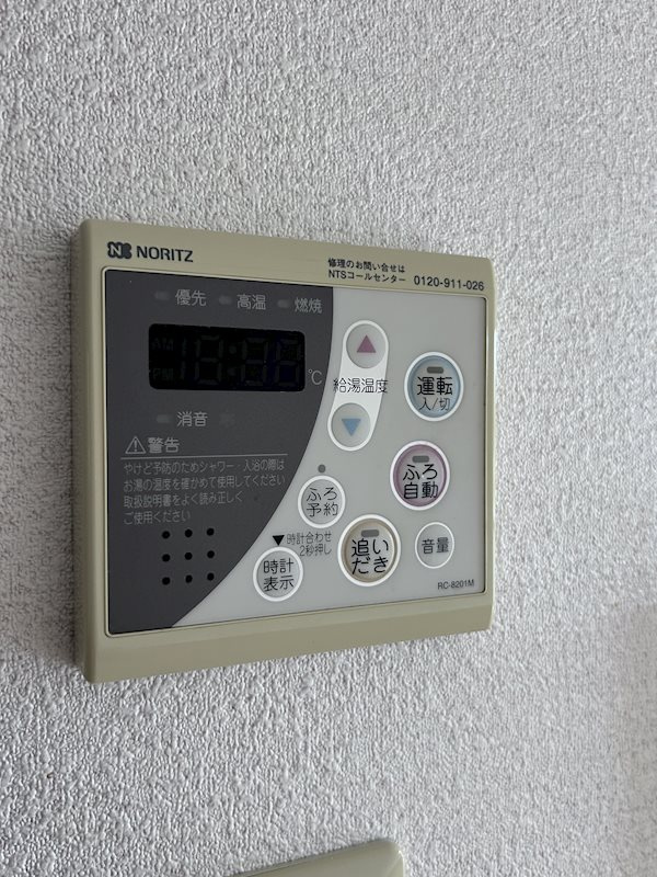 クレールビレッジの設備|他設備