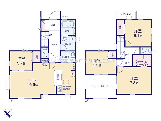 鶴ヶ島市下新田第3　新築戸建の間取り