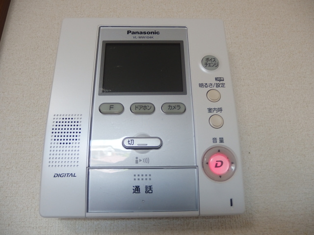 セジュールスミレのセキュリティ