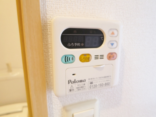 ＴＮＧビルの設備|給湯パネルです。