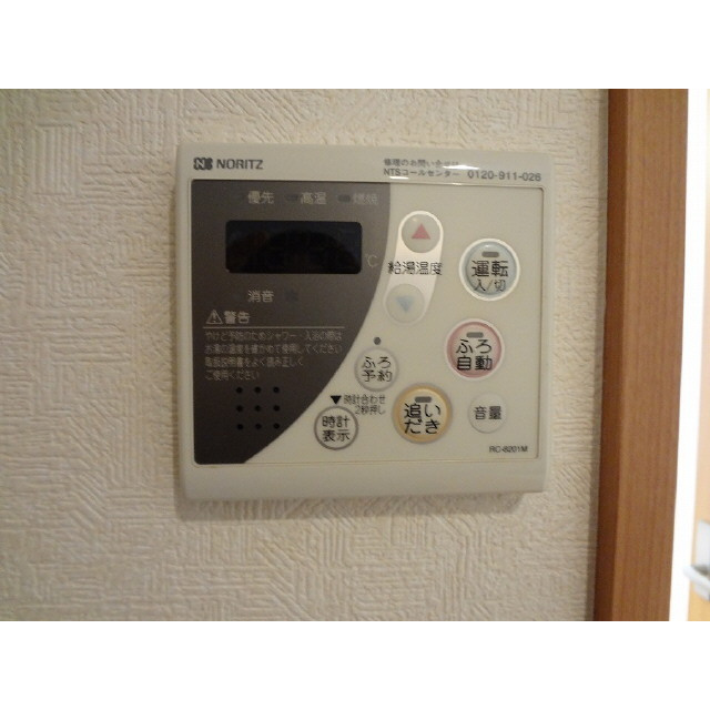 アンプルール クラージュ Westの設備