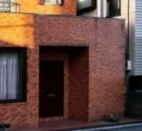 パレス町屋のその他共用部分