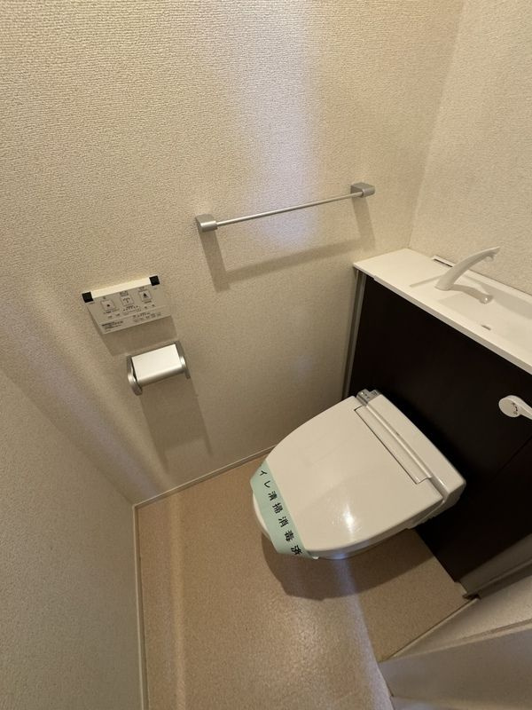 ヒル護国寺のトイレ