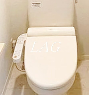 【トイレ】 | 親和レジデンス | トイレです。