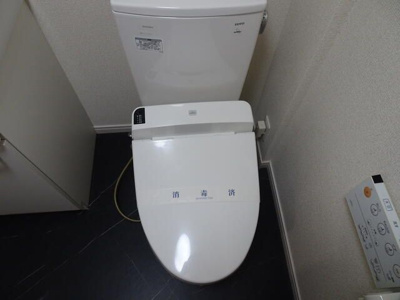 【トイレ】