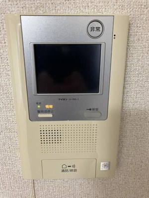 【その他】