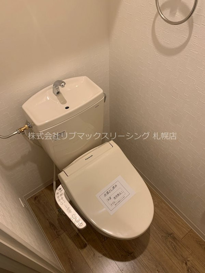 【トイレ】ロックヒルズ札幌 
