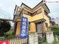 KME白岡市上野田　中古戸建の画像