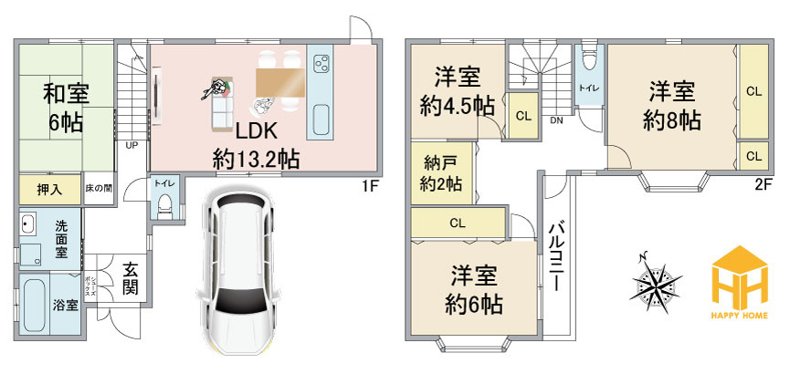 吹田市片山町４丁目中古戸建｜4LDK＋駐車1台可の間取り|※図面と現況に相違がある場合は、現況を優先します。