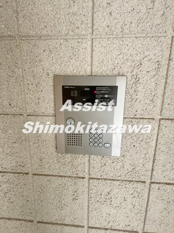 エアーグレイスのセキュリティ