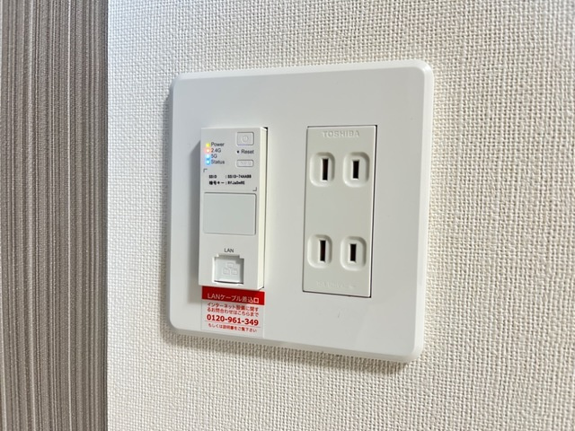 カリンⅠの設備