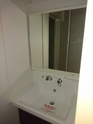 ポルカエランの独立洗面台