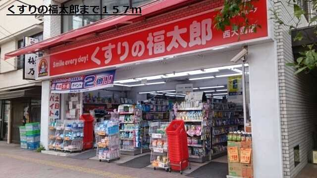 ポルカエランの周辺