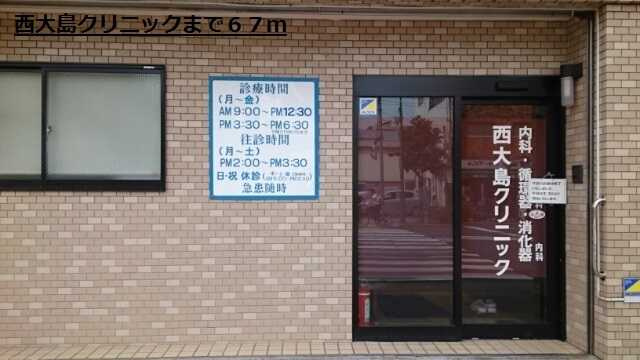 ポルカエランの周辺