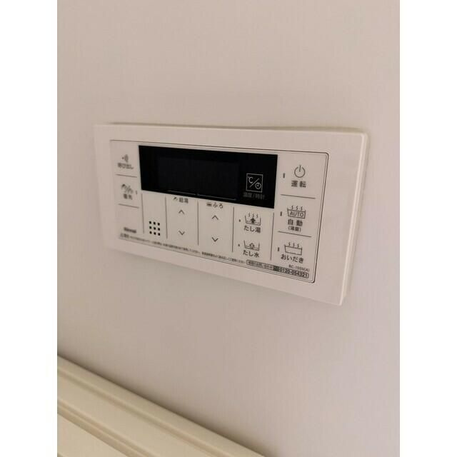 洋伸東大島マンションの設備