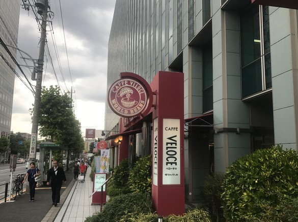 グランド・ガーラ木場の周辺