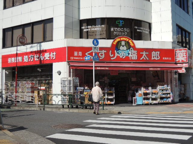 グランド・ガーラ木場の周辺