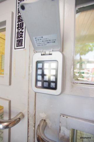 ラパンジール都島　仲介手数料無料のセキュリティ