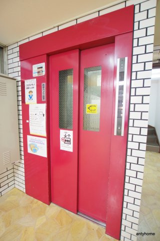 ラパンジール都島　仲介手数料無料のその他共用部分