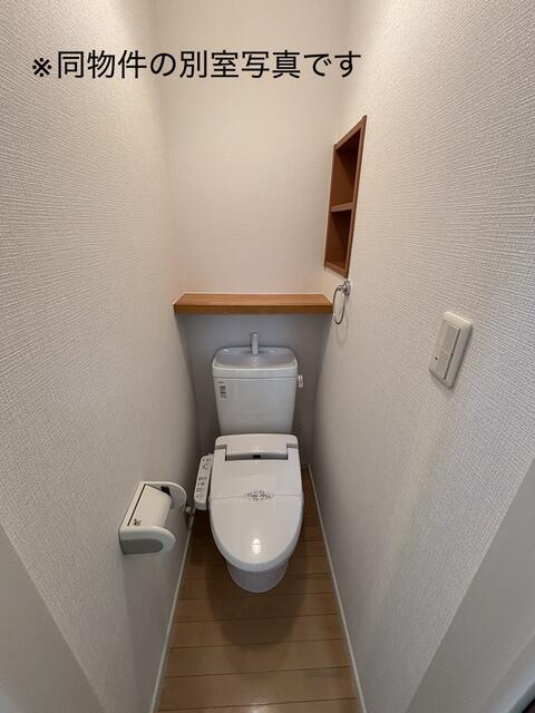 メゾンシャロットのトイレ