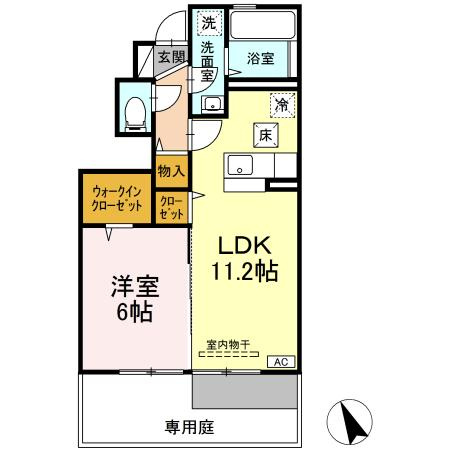 【間取り】 | ミルキーコート