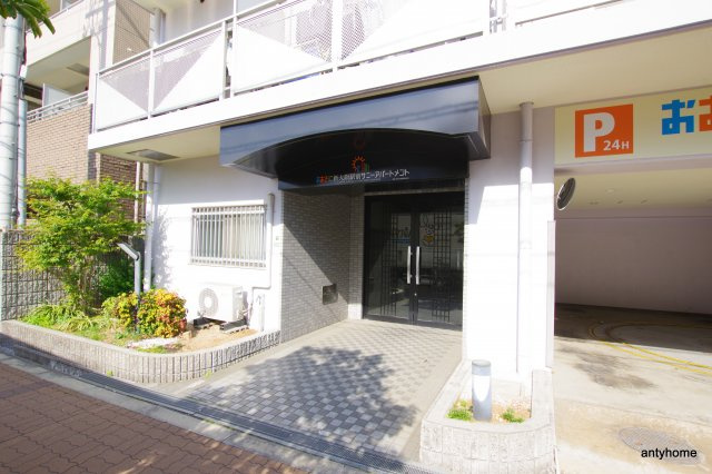 おおきに新大阪駅前サニーアパートメント　仲介手数料無料のエントランス
