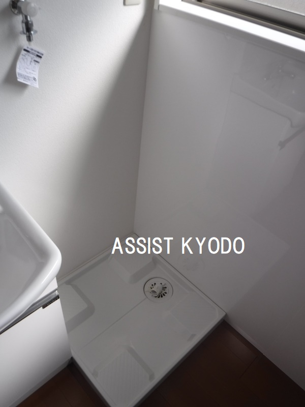 第2日向ハイツのその他