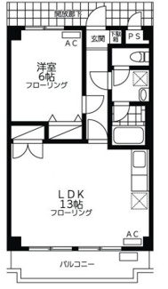 【間取り】 | レグルス | 間取りです。