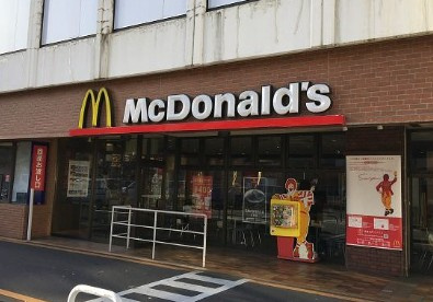 板橋区中丸町の賃貸マンションの周辺