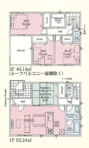 新築　前橋市今井町第１　クレイドルガーデン　１号棟の間取り|建物面積96.38㎡　テレワークルーム付きプラン♪・各部屋収納付きで便利です！日当たりの良いバルコニーはお洗濯物もよく乾きそうです◎
						
