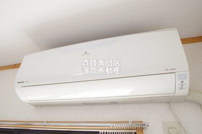 【設備】 | プレジオ小山Ⅱ | エアコン完備