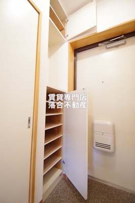 【収納】 | プレジオ小山Ⅱ | シューズBOXあり