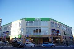 グリシーヌの周辺|コープみらい　コープ府中寿町店まで1,200ｍ