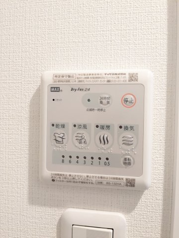 モダンアパートメント武蔵小山の設備