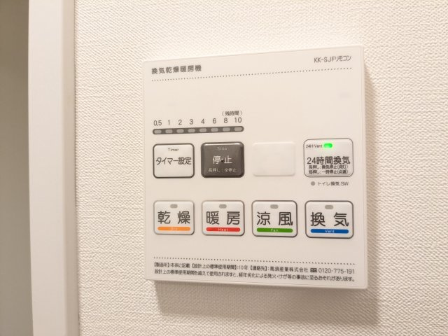 シティウォーク荏原中延の設備