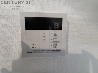 REGIES塚口南１のその他物件画像