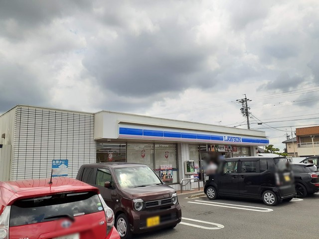 グラン オーシャンの周辺