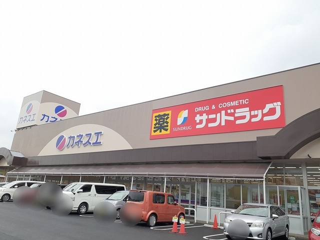 グラン オーシャンの周辺