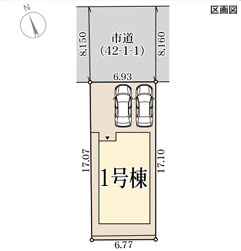 リーブルガーデン枚方市杉山手5期の区画図