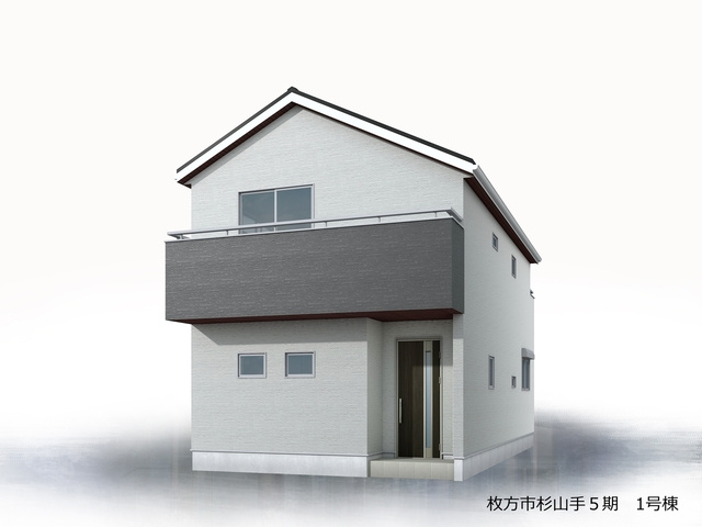 リーブルガーデン枚方市杉山手5期の外観パース