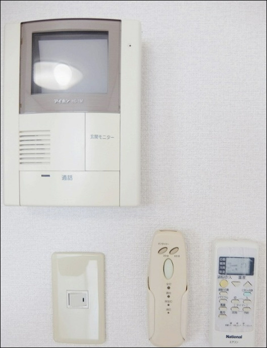 アンプルール フェール 岩波のセキュリティ